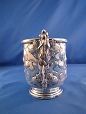 8. Sterling Child's Cup, Davis & Galt